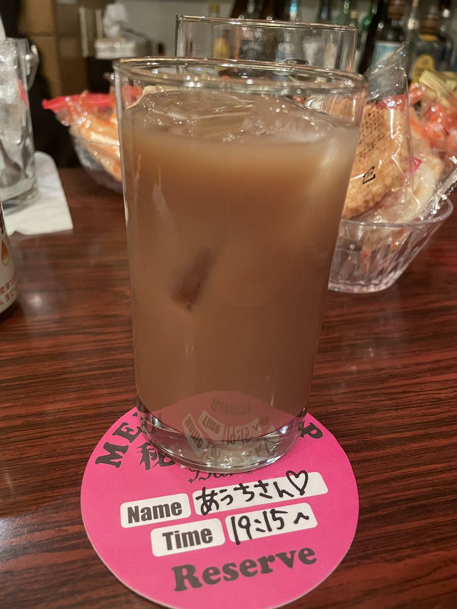 あうち tweet media
