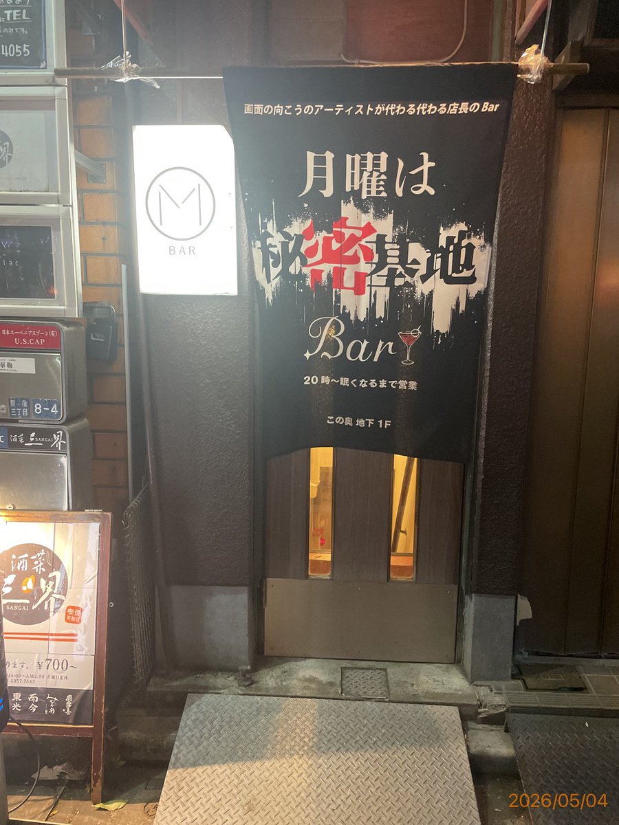 あうち tweet media