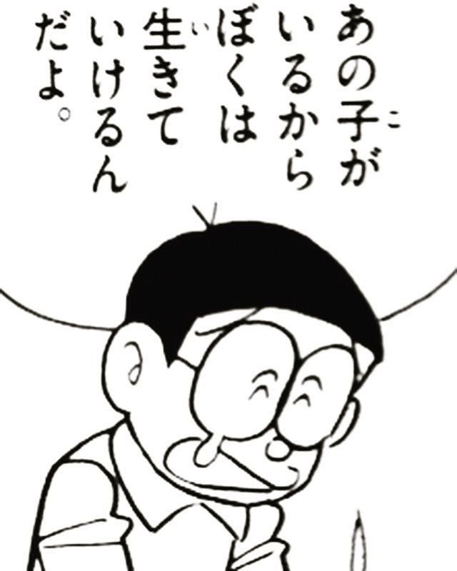 コントミン！！ tweet media