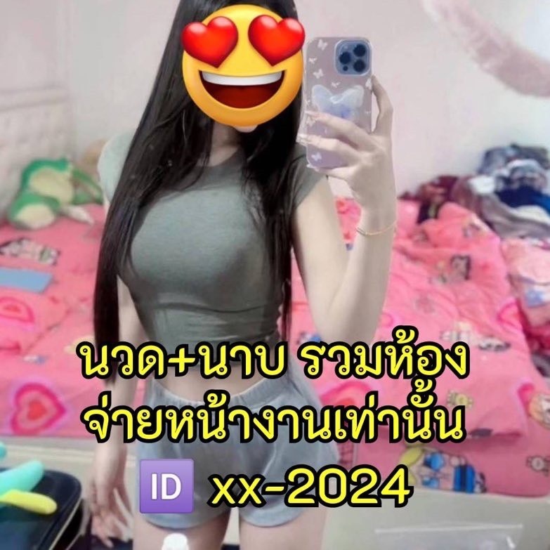 Alexis Mitchell tweet media