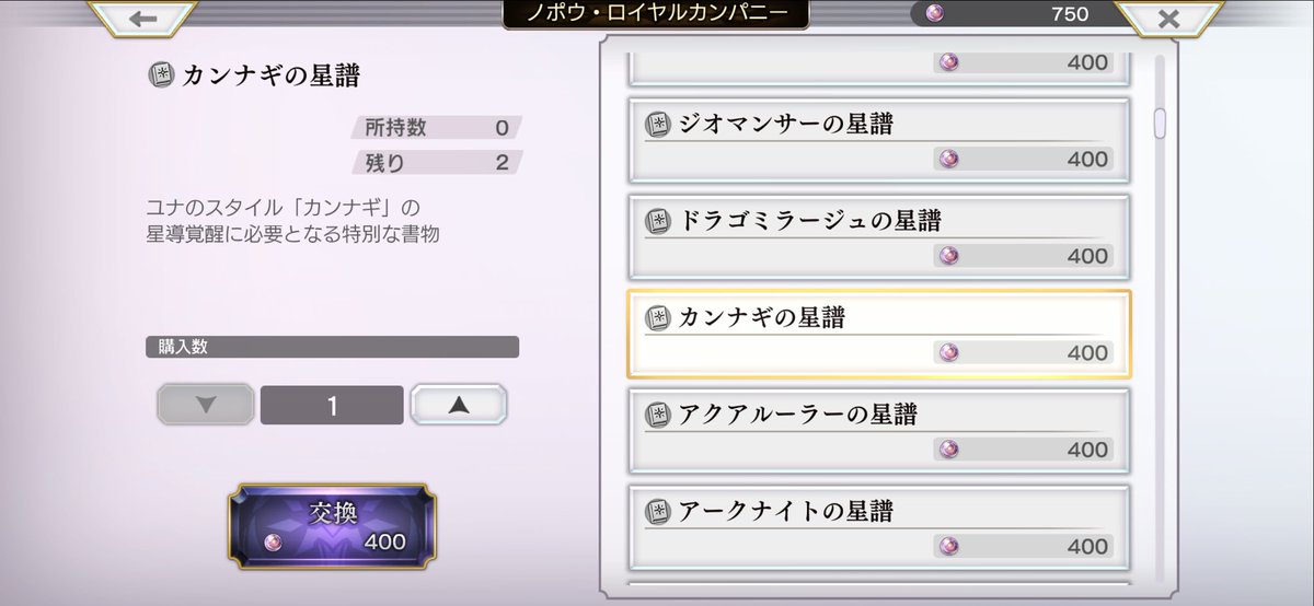ジョニアオ tweet media