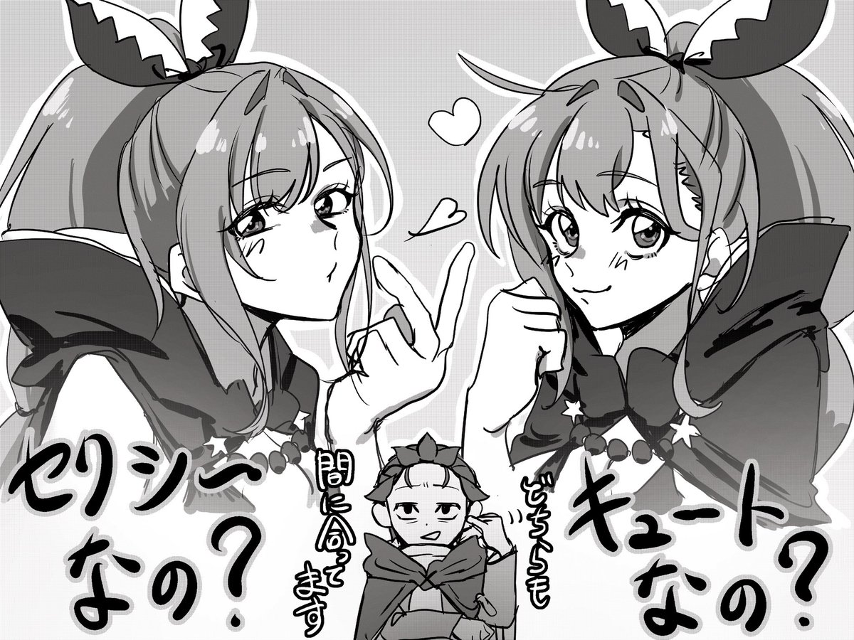 マッスル穀潰し tweet media