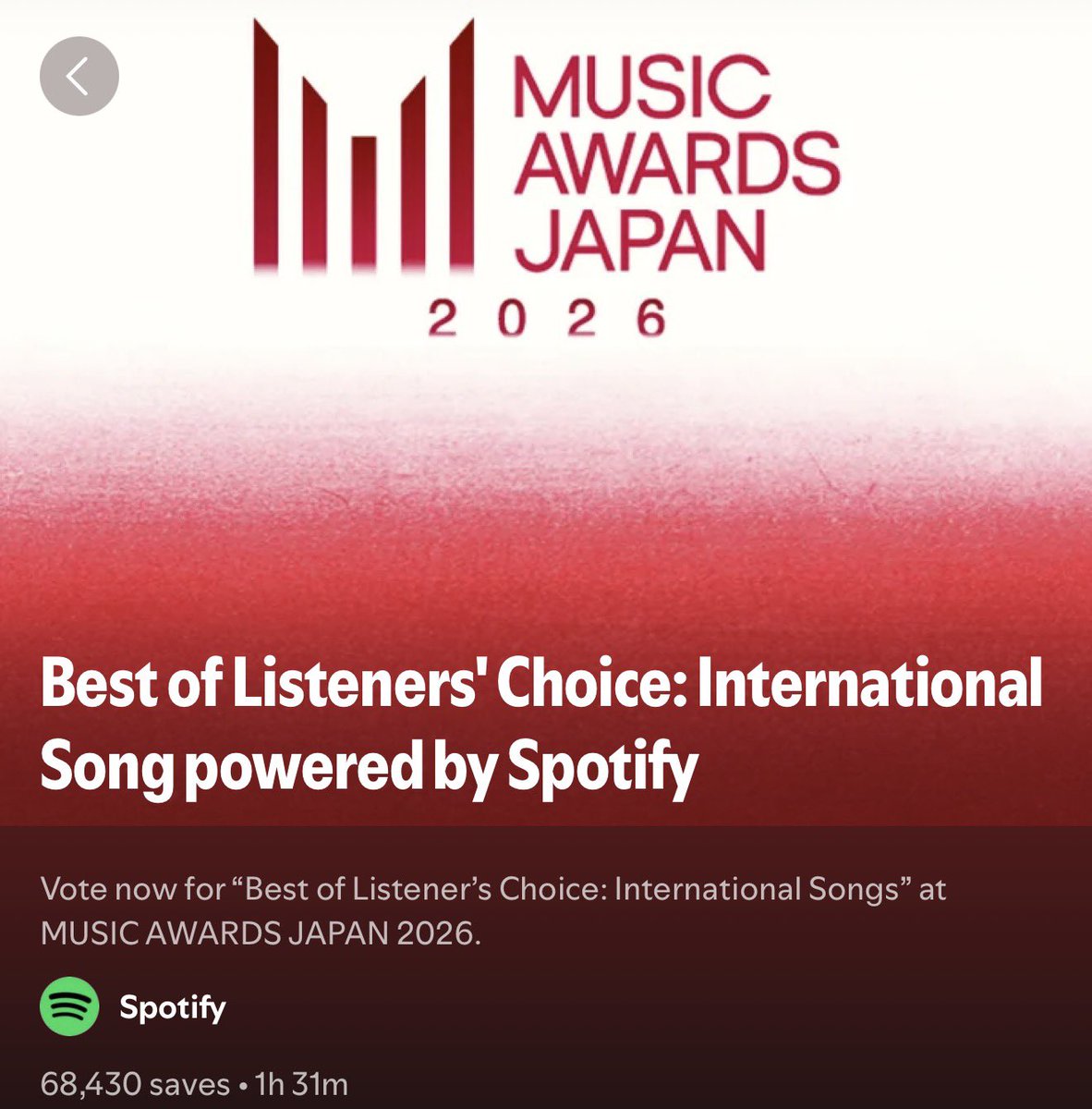 thejinfantry's tweet photo. 🏆 Music Awards Japan | Best of Listeners’: International Song by Spotify

📣 Vote for DSYLM in Music Awards Japan Best of Listeners’ Choice!! 🏃‍♀️💨

🗳️ 2 vts for Premium | 1 vt for Non-Premium
📆 Final voting ends on May 20
🔗 https://t.co/hTjrxENLza

#방탄소년단진 #BTSJIN #JIN https://t.co/toAJyXFRm5