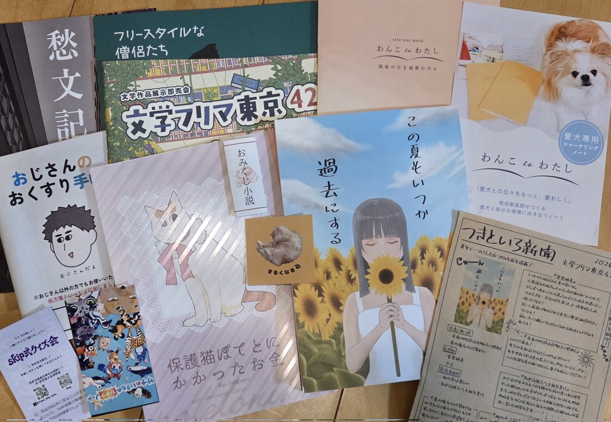ねこライフ手帳製作委員会【5/10 ねこまみれマルシェ＠八王子】 tweet media