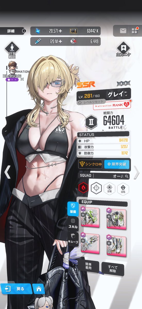 タン塩@NIKKE tweet media