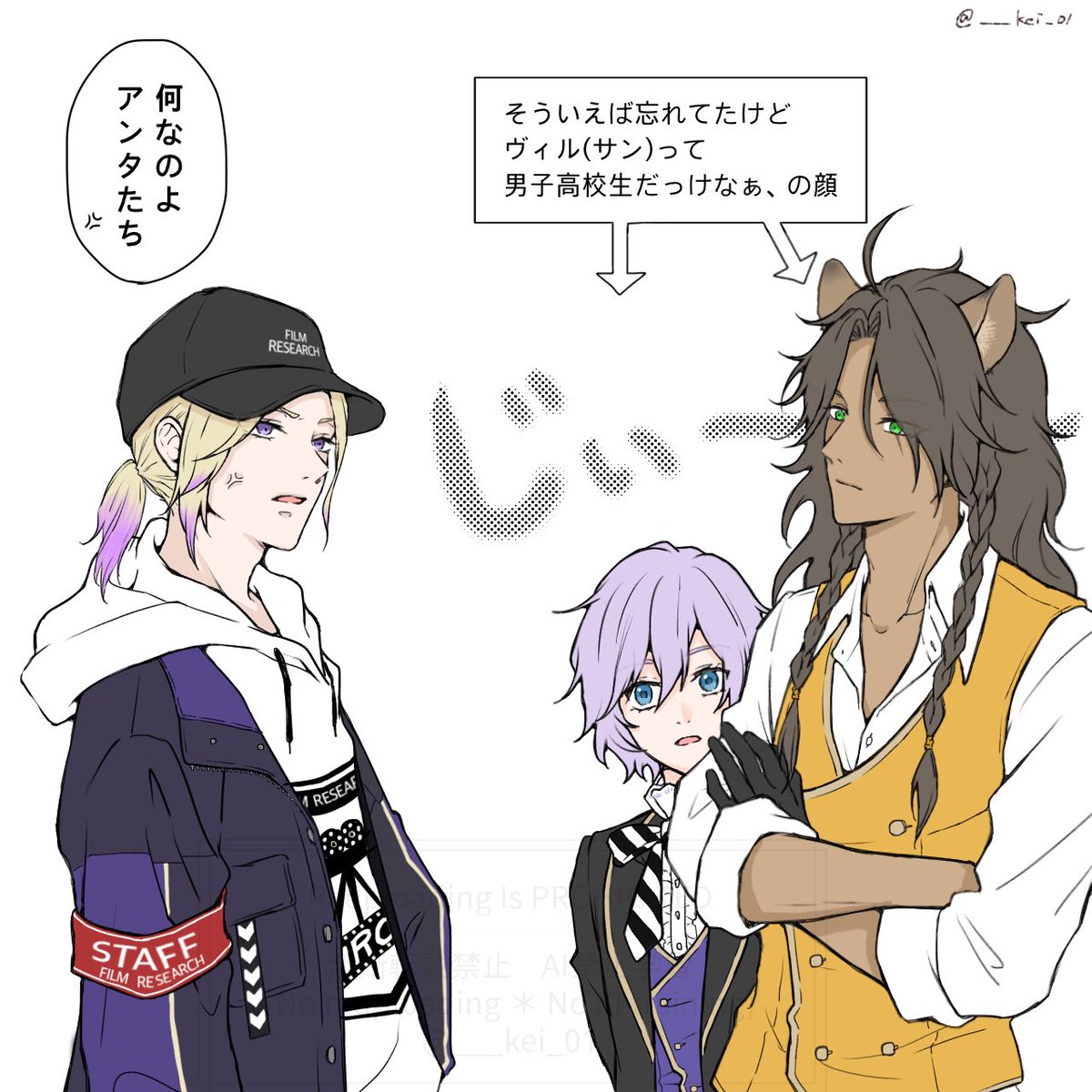 ケイ tweet media