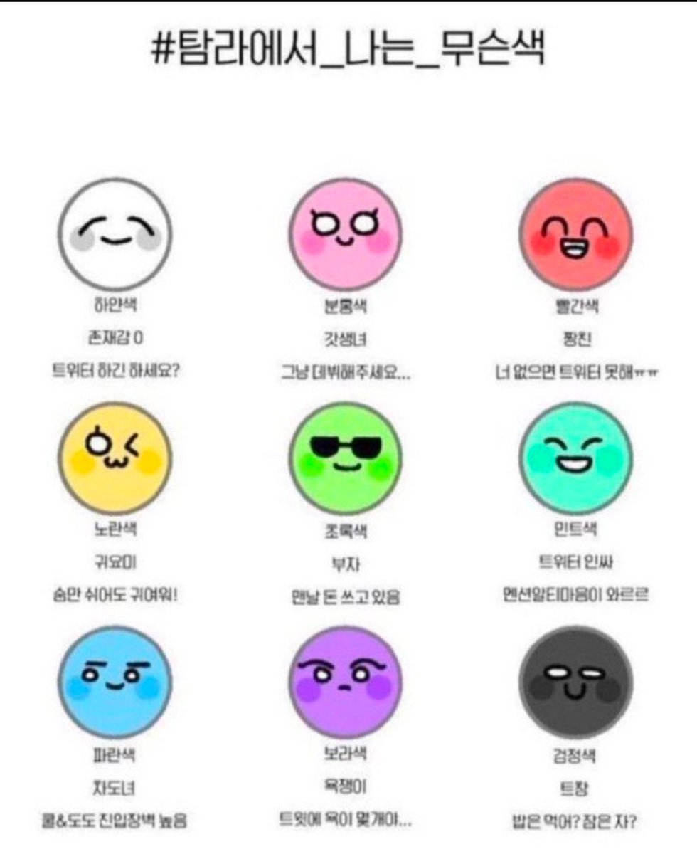 한솥 tweet media