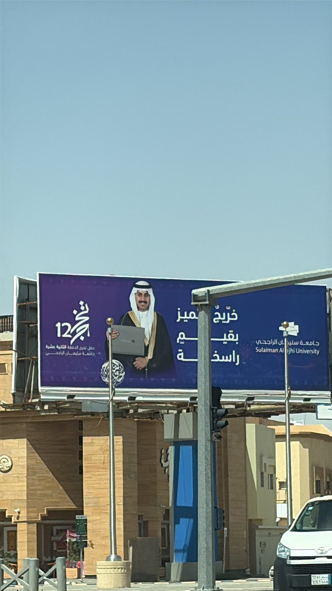 أيمن. tweet media