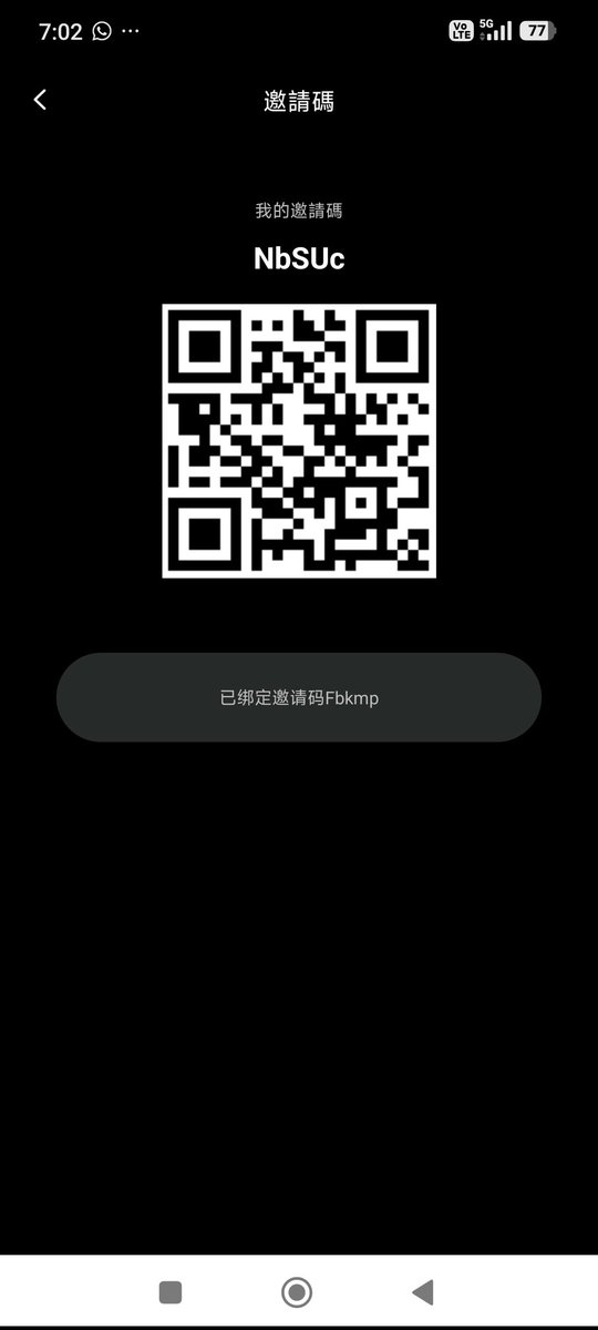罗小黑 tweet media