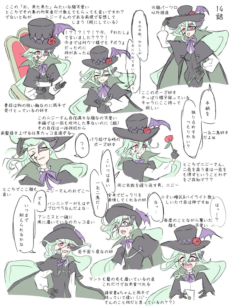 みかん tweet media