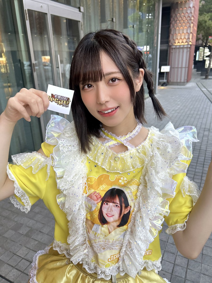代永雪菜 💭💛JAPANARIZM tweet media