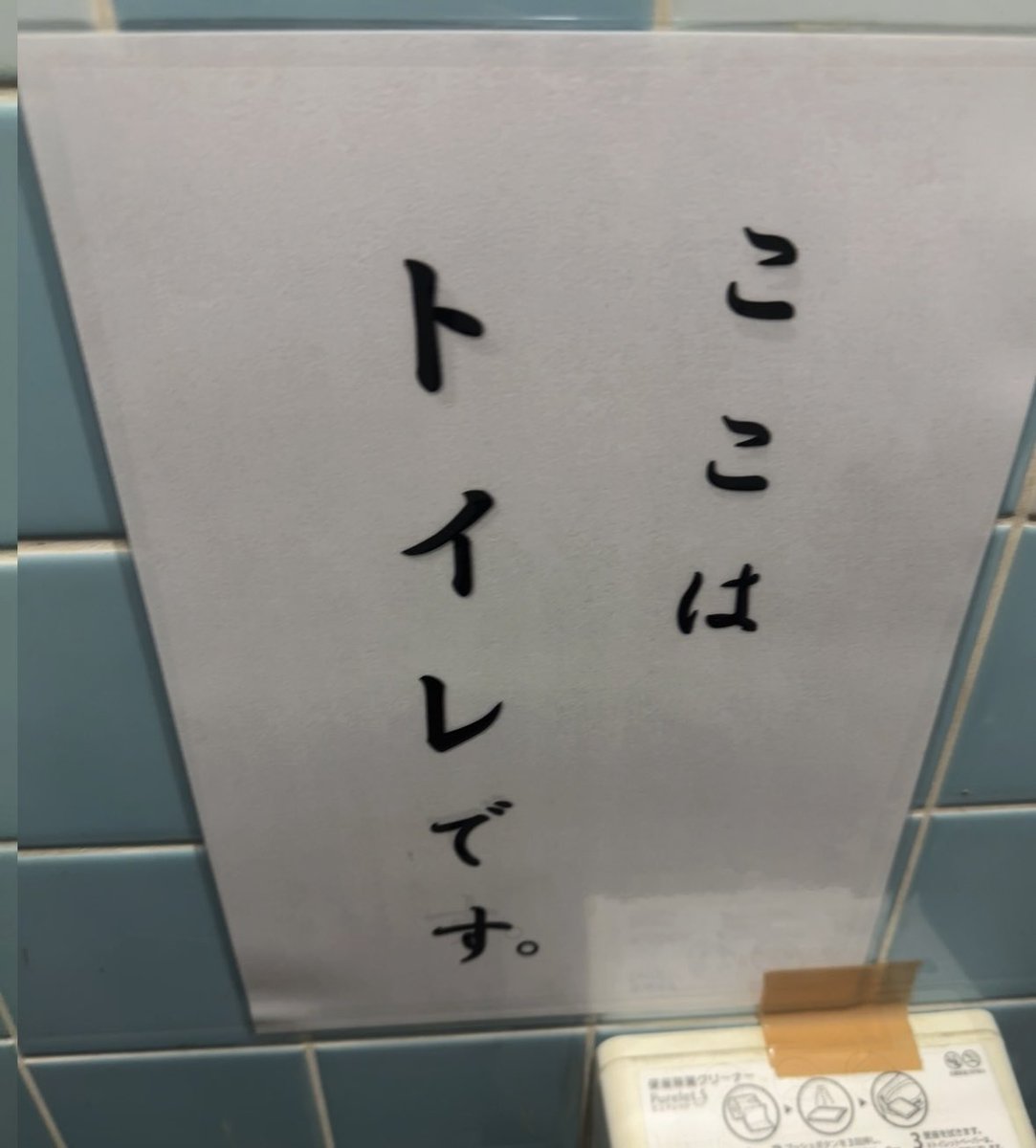 空 tweet media