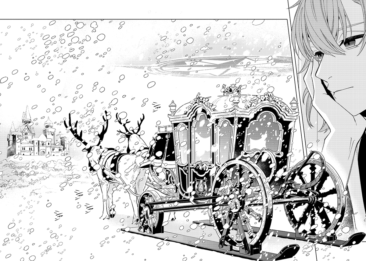𝕤𝕚𝕟𝕔𝕒/シンカ tweet media