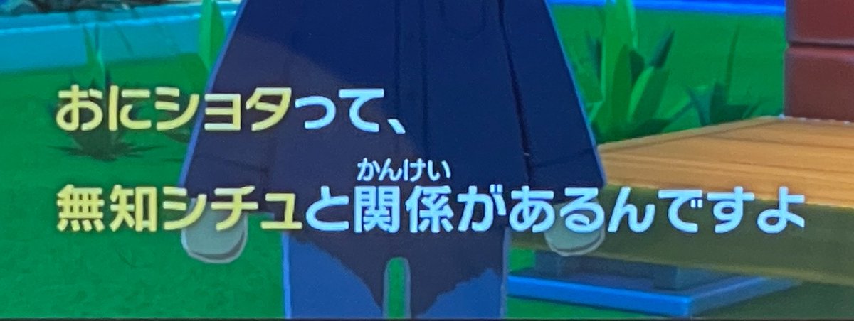 カノンピ tweet media