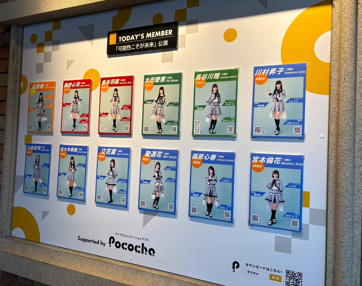 た か ぎ tweet media