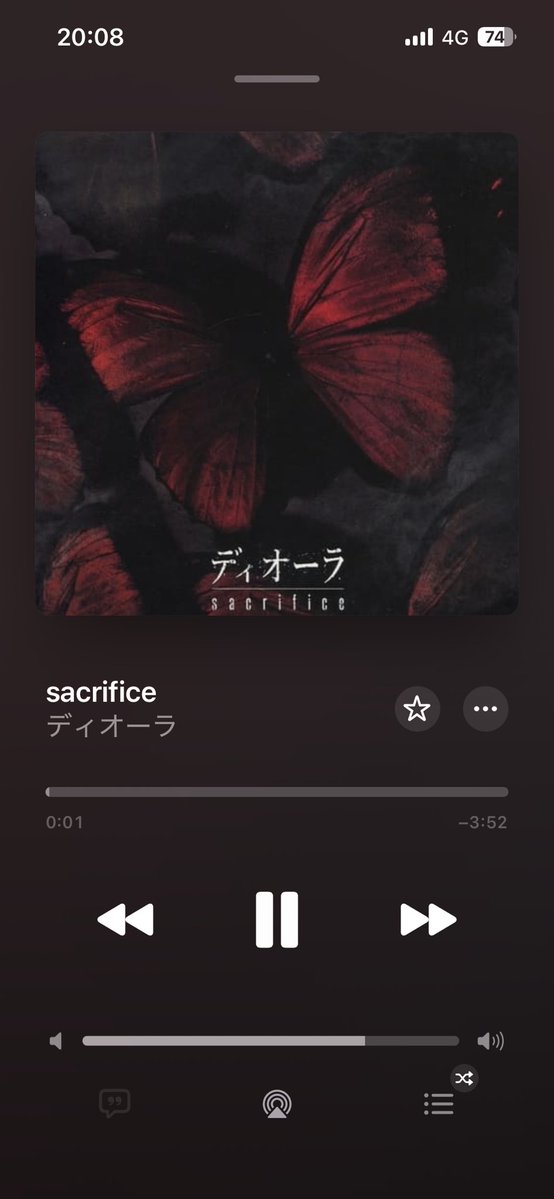 𝙰ᴍᥙ†𓂀†🐿️0529ザアザア tweet media