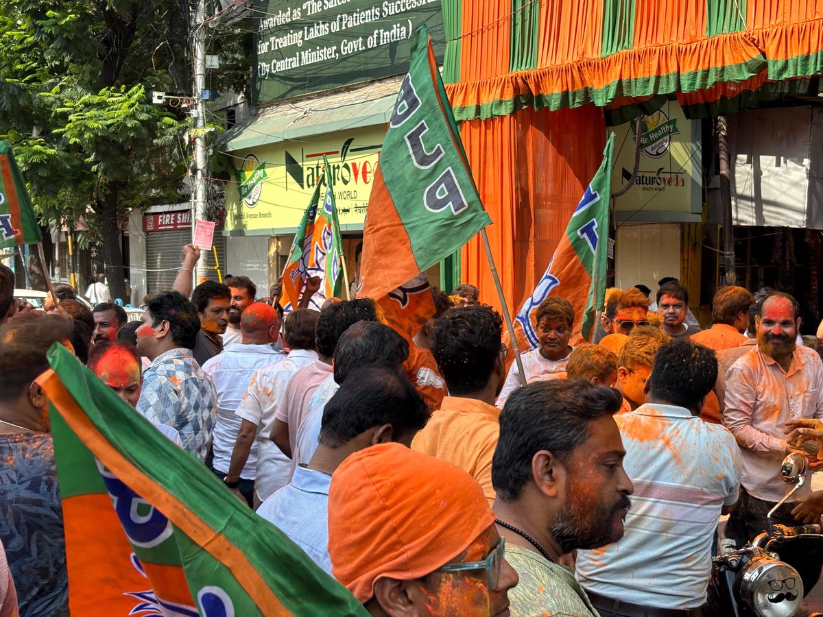 JaipurDialogues's tweet photo. BJP Salt Lake HQ after Thumping Win https://t.co/s1NJ3tNi6D