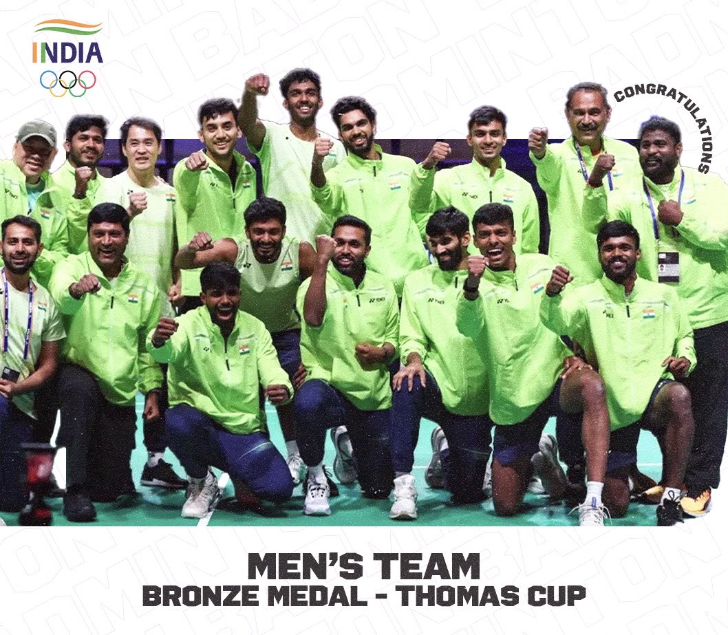 Team India tweet media