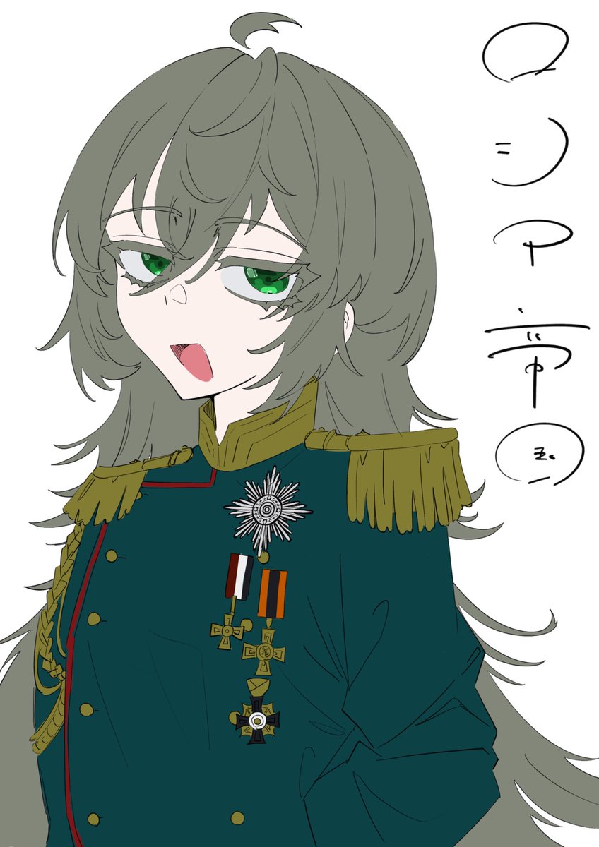 ねこまんま🍚 tweet media