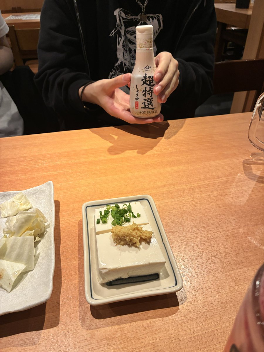 ゆけ tweet media