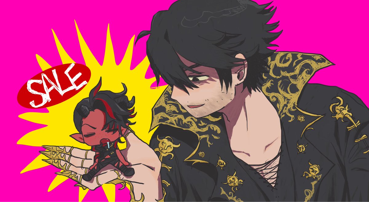묵규 tweet media