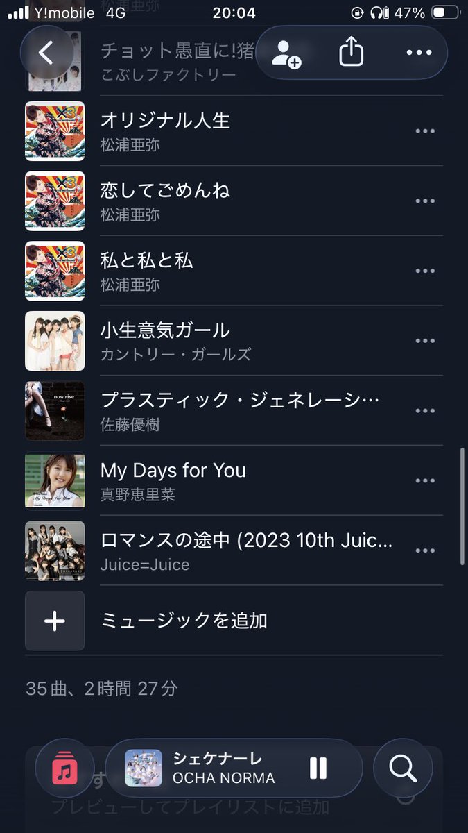 417(しいな) tweet media