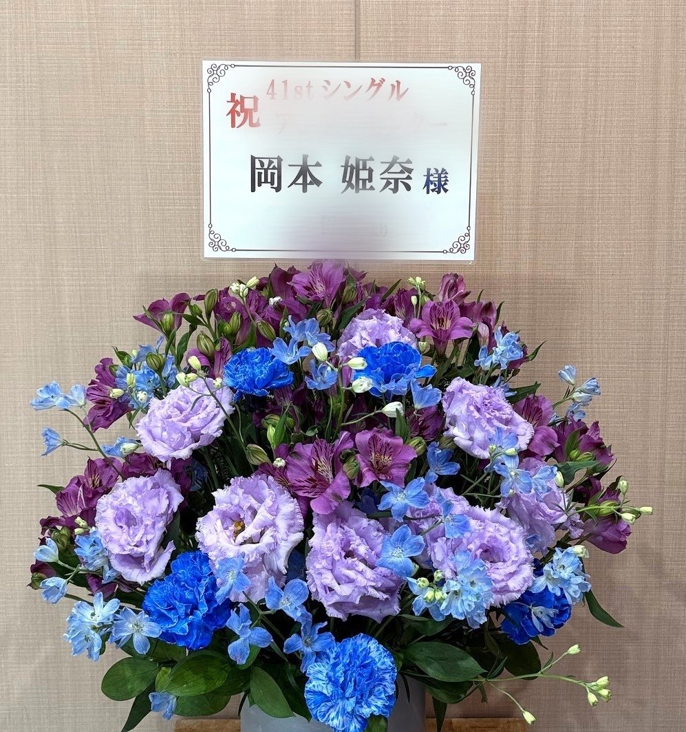 チャイとお茶◢⁴⁶ tweet media