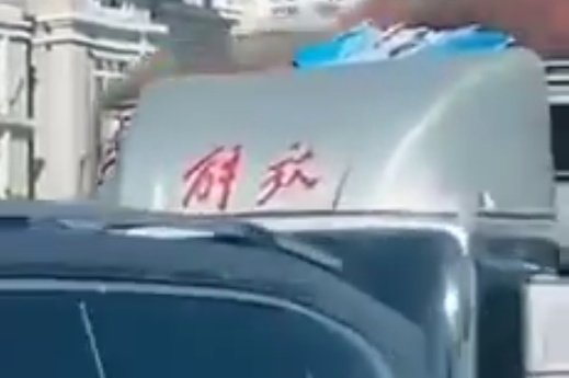 Asian Mom Riot tweet media