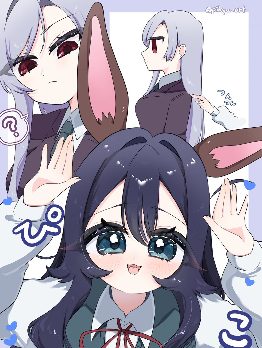 ピキュ tweet media
