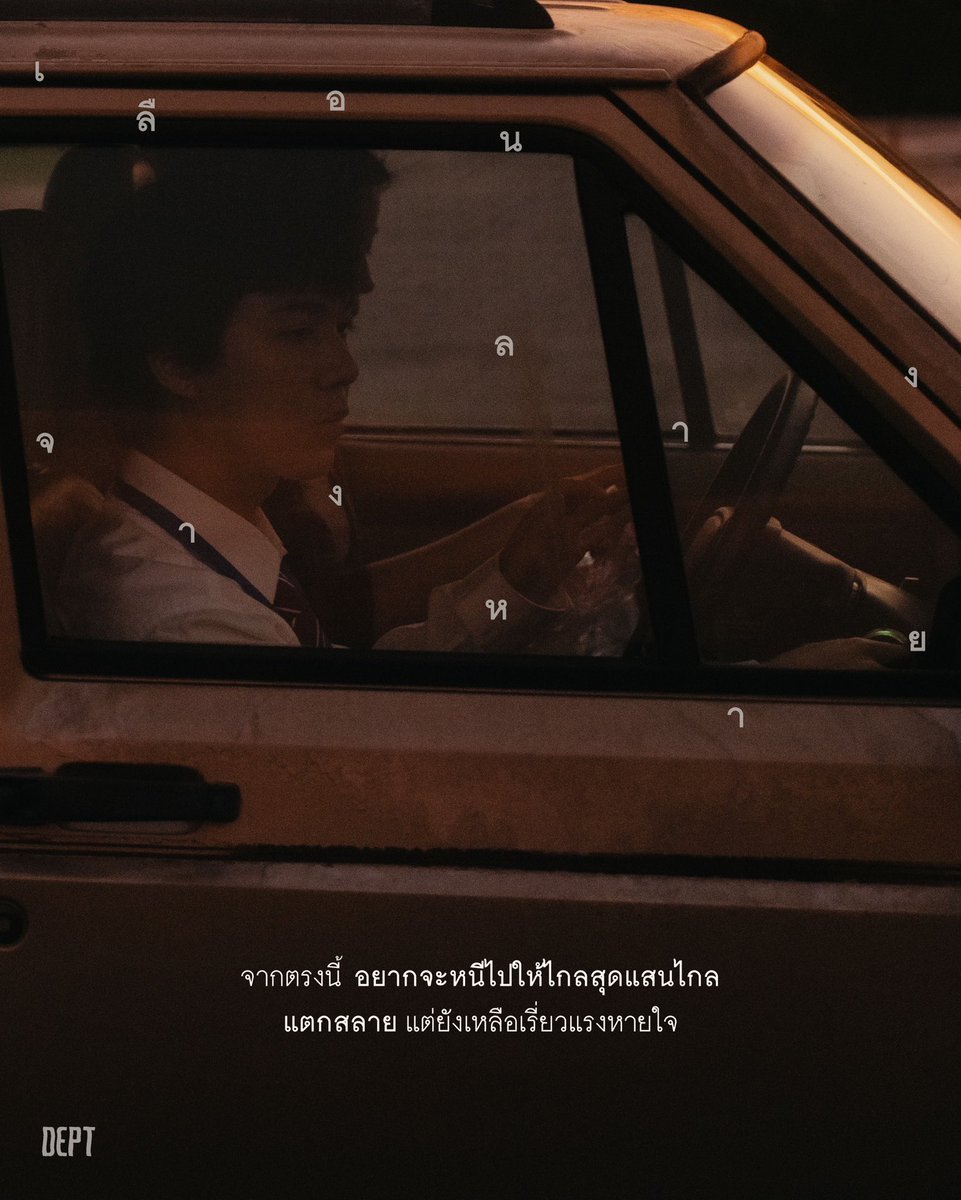 Smallroom Bangkok Pop Music Label tweet media