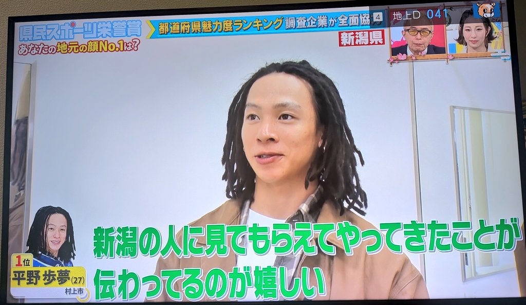 キムトモ tweet media