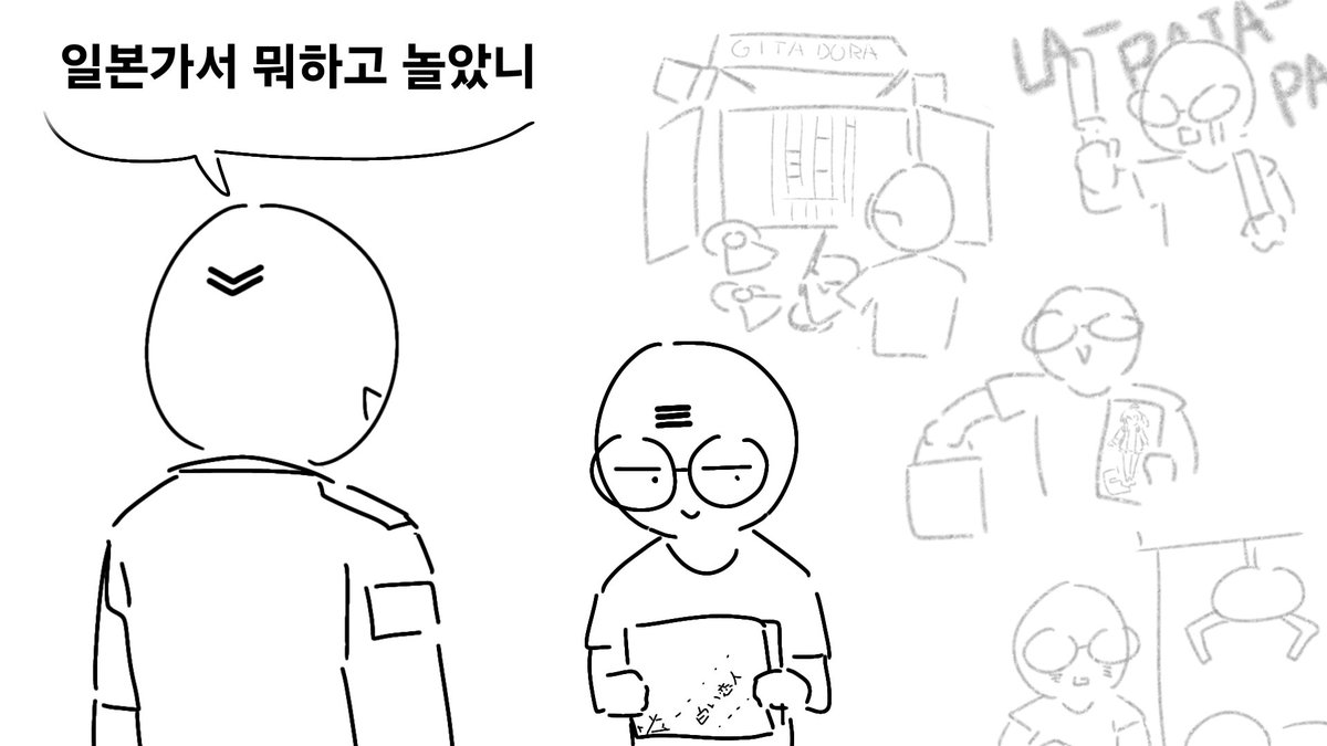レイニー tweet media