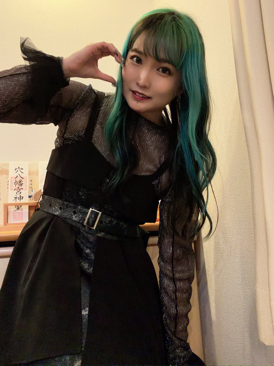 Aoi Kururugi