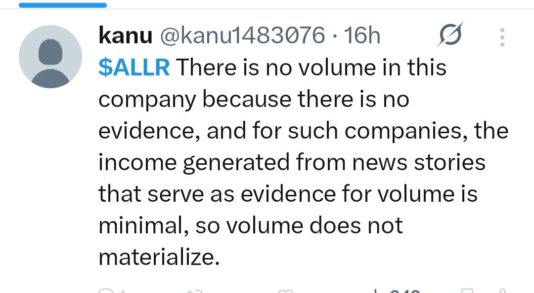 $allr Don't be Kanu!! Kanu is mad at the world because he is not sure what one of his uncles is his daddy. Kanu thinks he is smarter then the VA. Kanu doesn't know how biotech stocks work. Don't be Kanu!!