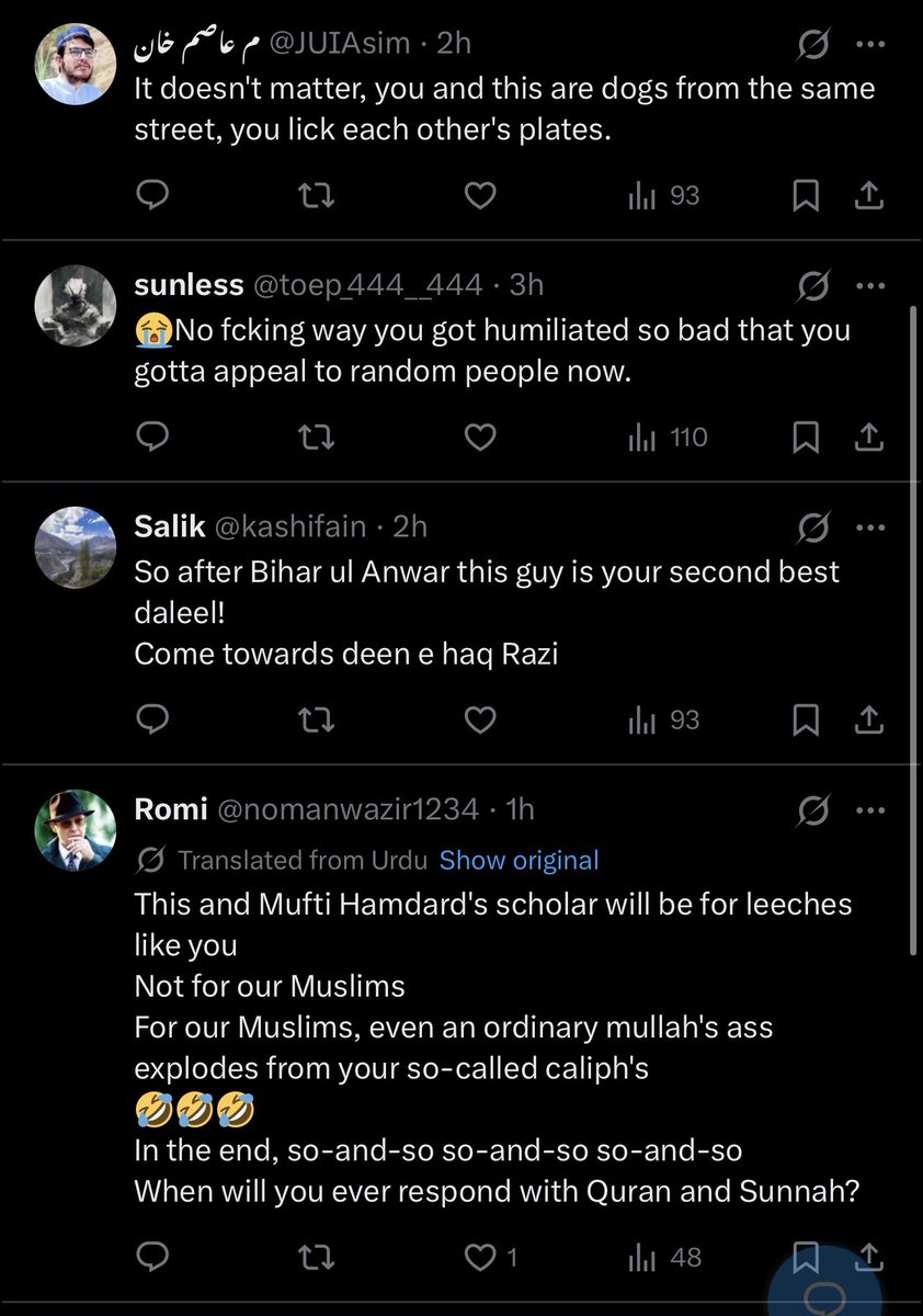 B 🦋 tweet media