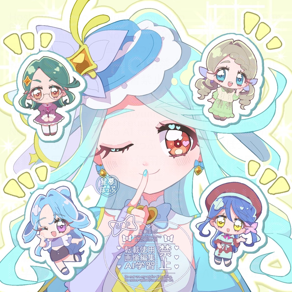 星夢ぽっぷ tweet media