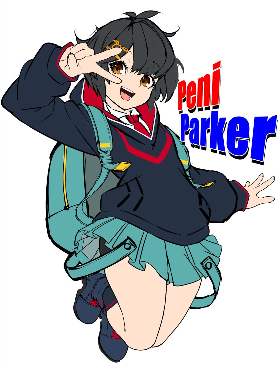 播磨ハコ太郎 tweet media
