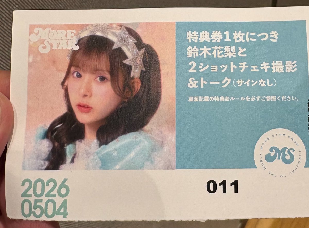 あんさん tweet media