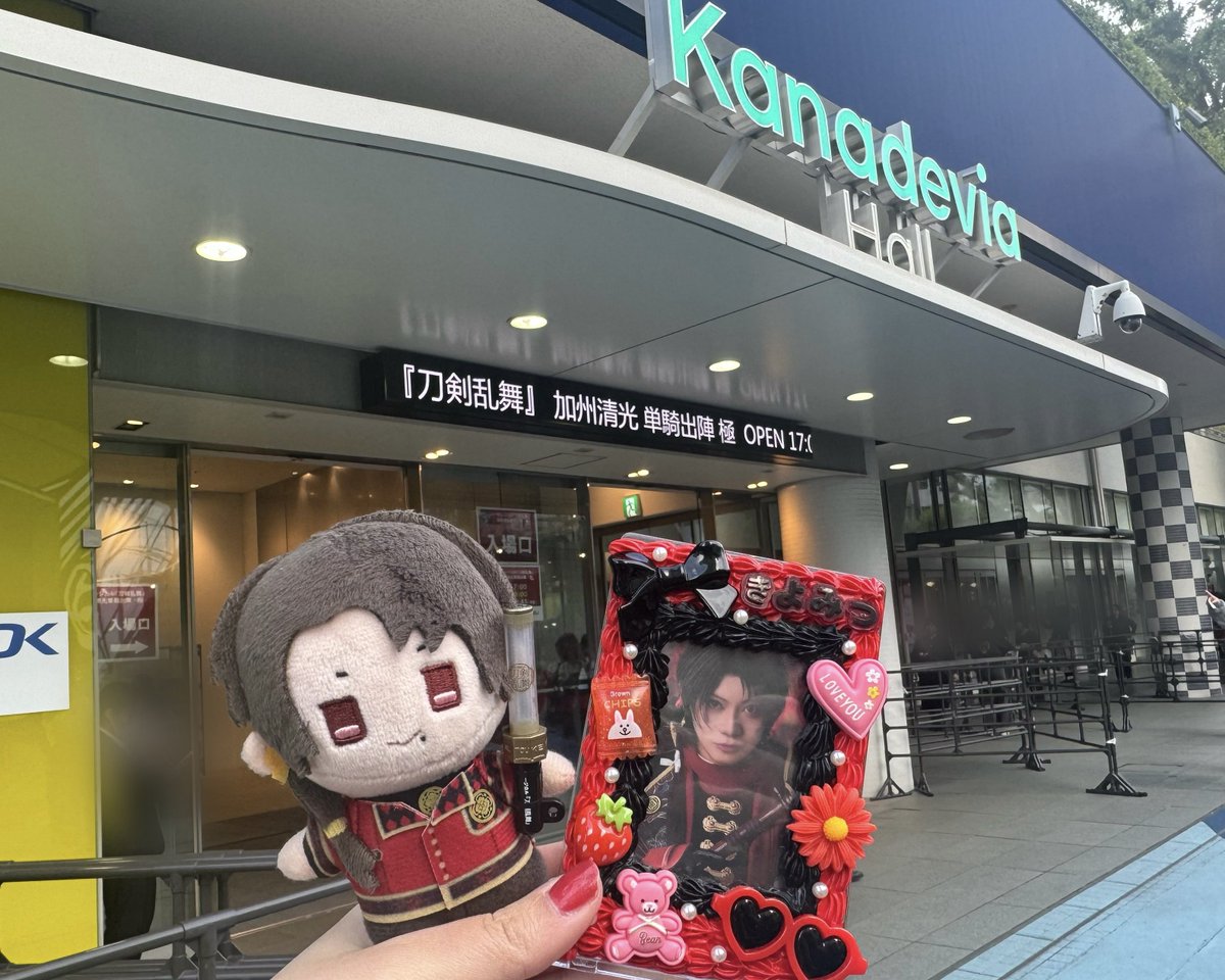 藍 tweet media