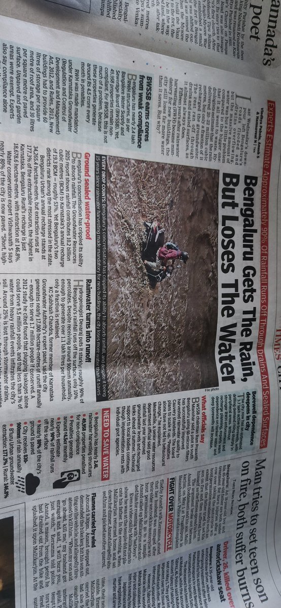 Gandhi_RKK's tweet image. Have been saying this.Concretisation of roads and drains is a death knell for #Bengaluru ground water levels.But who can stop these politicians from killing the city for their earnings from the Concrete Mafia.