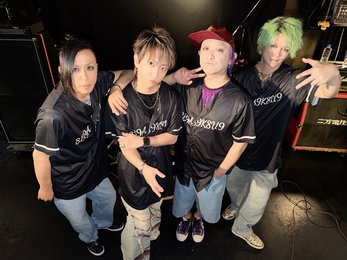 yoko tweet media
