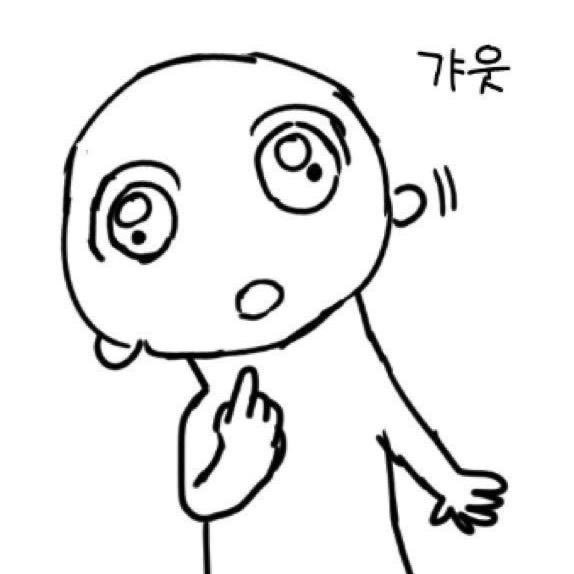 손.. tweet media