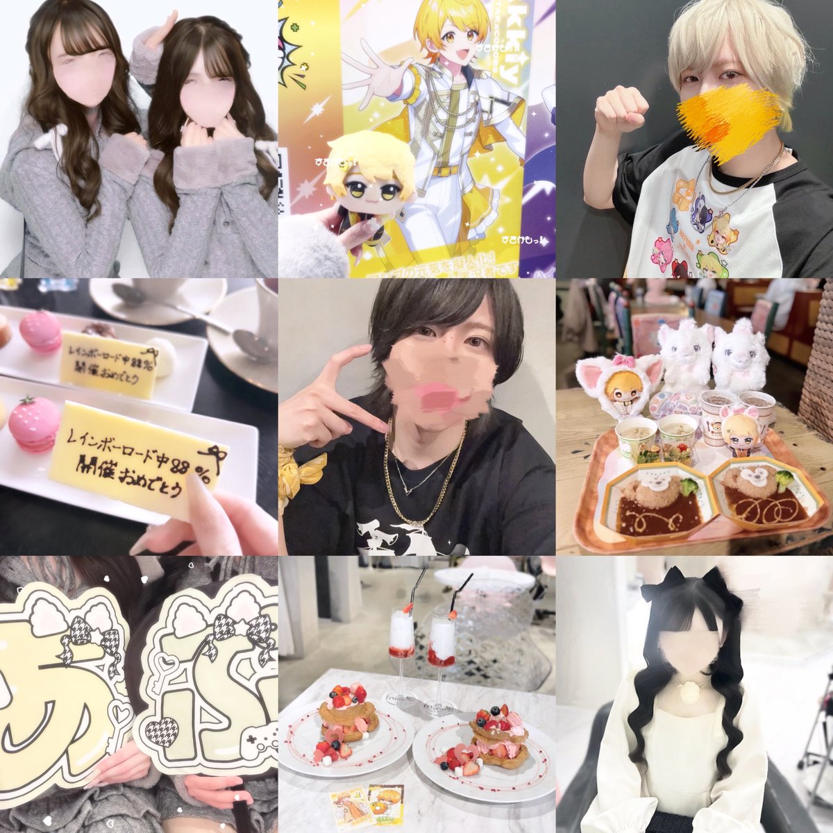 AAkieikg's tweet photo. たくさん仲良くしてくれるお友達ください💛ྀི
#AMPTAKりすなーさんと繋がりたい  #すとぷりすなーさんと繋がりたい #騎士Xりすなーさんと繋がりたい #めておらりすなーさんと繋がりたい  #すにすてリスナーさんと繋がりたい  #STPRりすなーさんと繋がりたい https://t.co/H5PpWboMhr