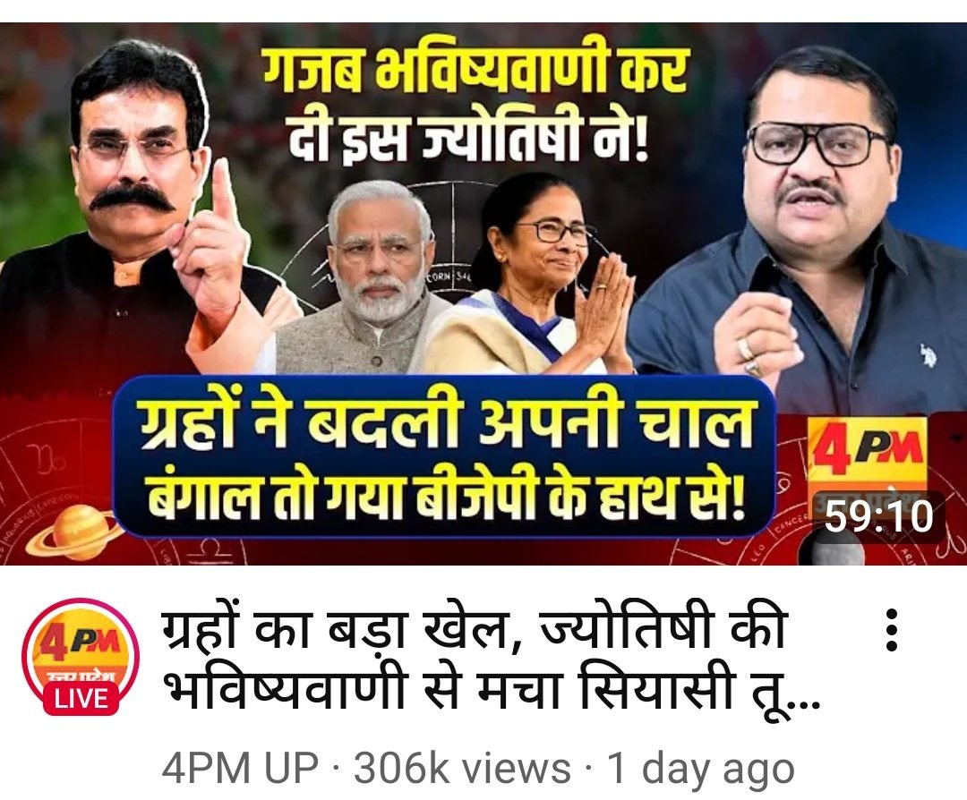 ANIL tweet media