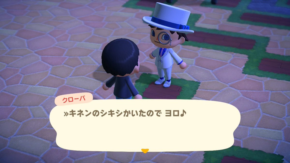 シカマスク🪽 tweet media