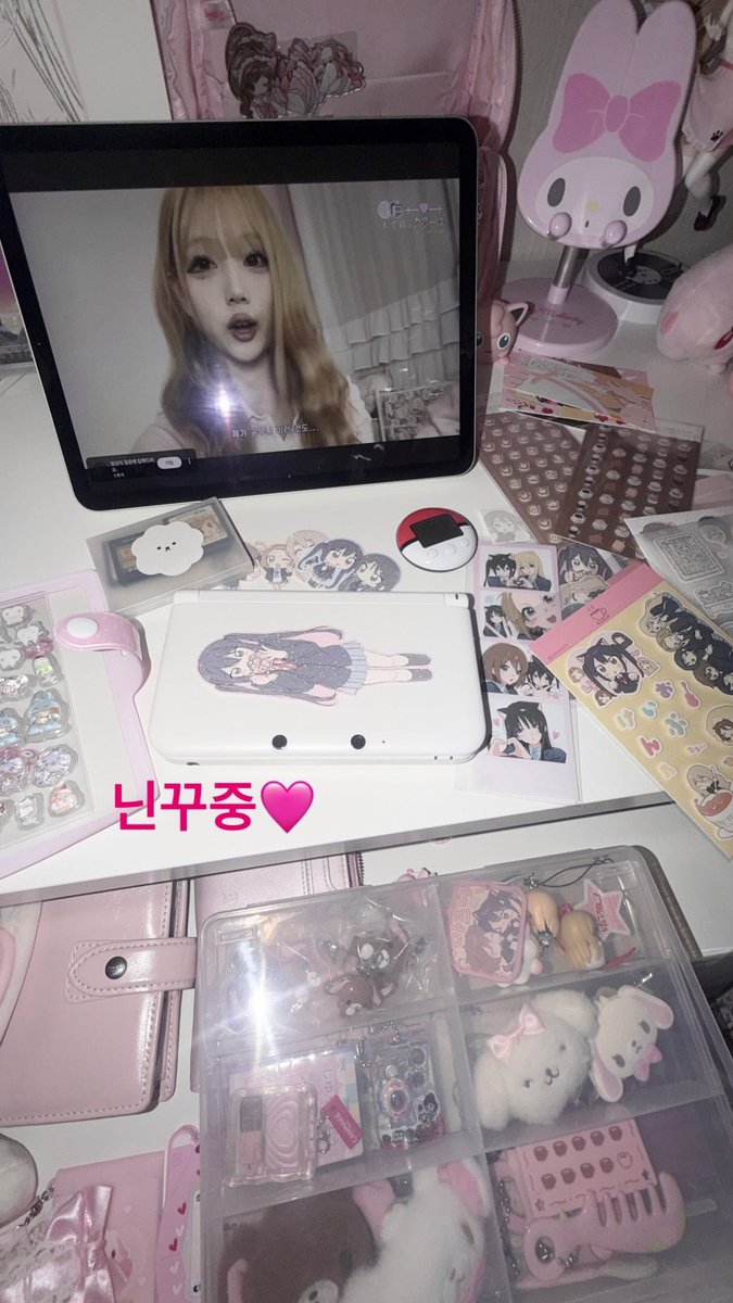 모소 tweet media