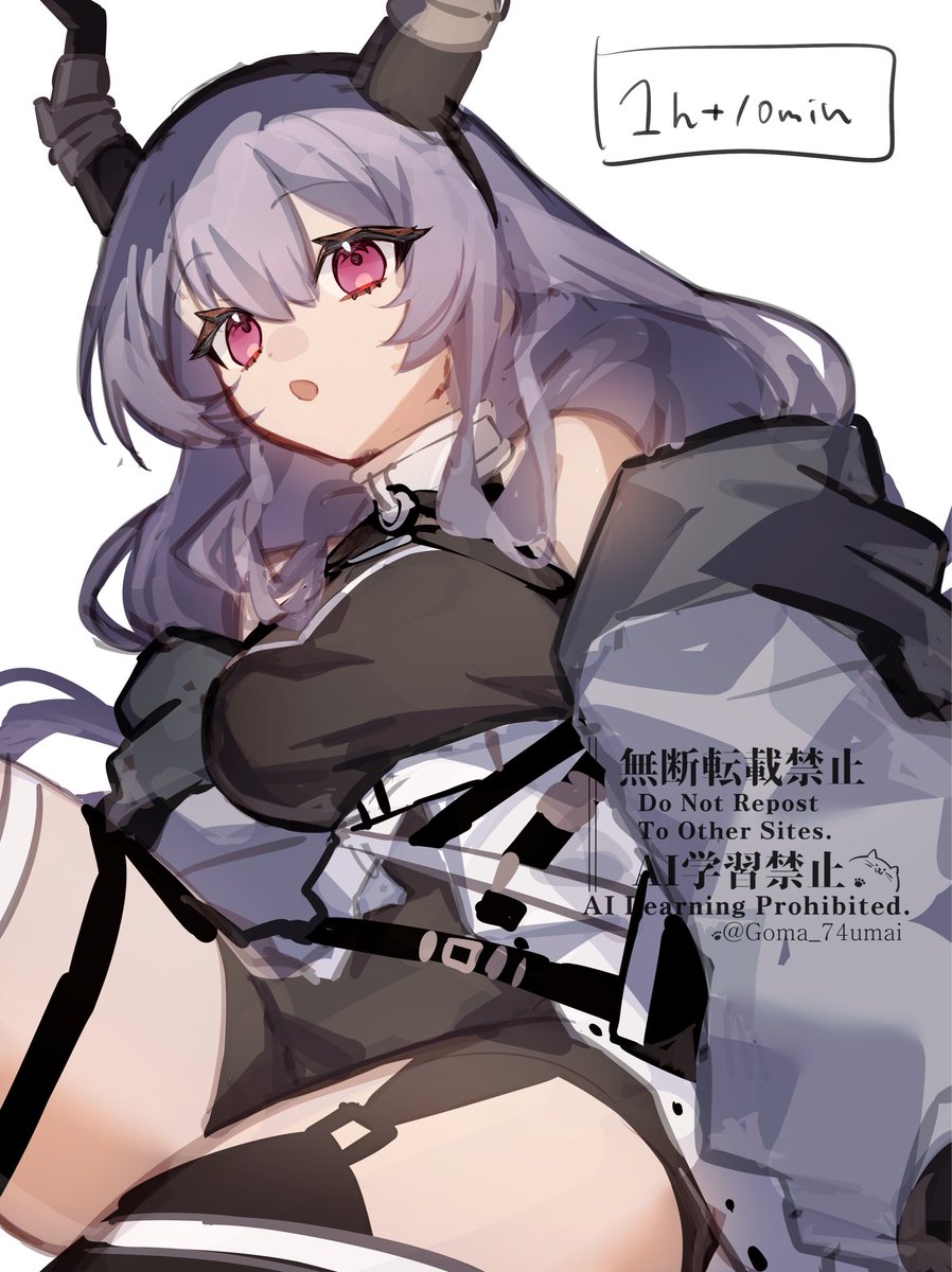 ごまご孫ま@skeb募集中 tweet media