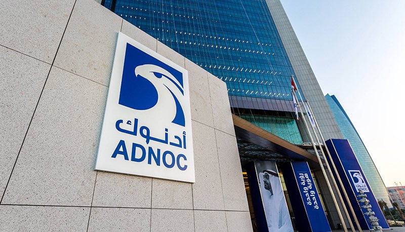 Osint613's tweet image. NEW 🔴

UAE: Vessel belonging to Adnoc hit by two Iranian drones in Hormuz