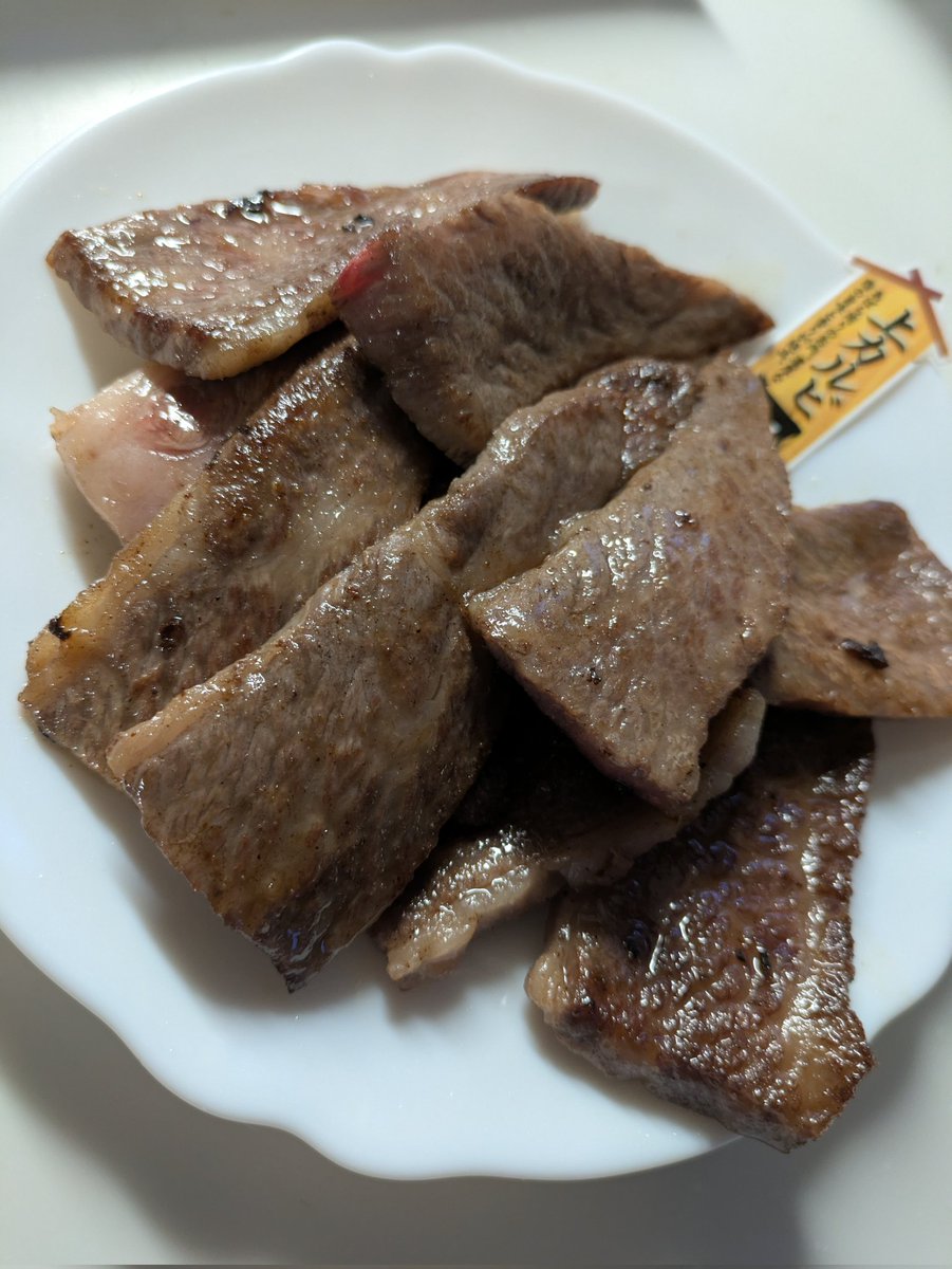 たちろん tweet media