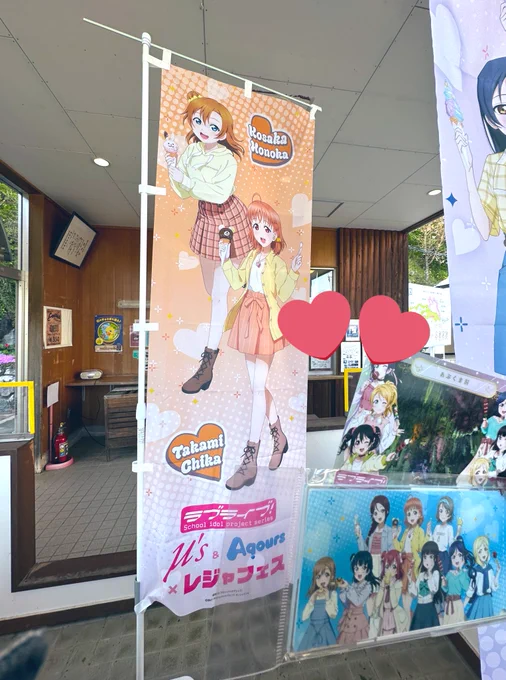 GW休暇を利用して、福島県のあぶくま洞に行ってきました 洞窟に潜るのは初めてだったので、終始冒険気分でワクワクしました